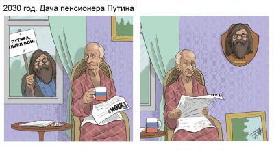 Прикрепленное изображение: 10463645_249030565221240_2096358178007461465_o.jpg